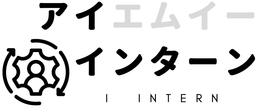 IME株式会社アイインターンのロゴ