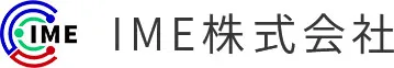 岡山のインフラ維持管理点検会社IME