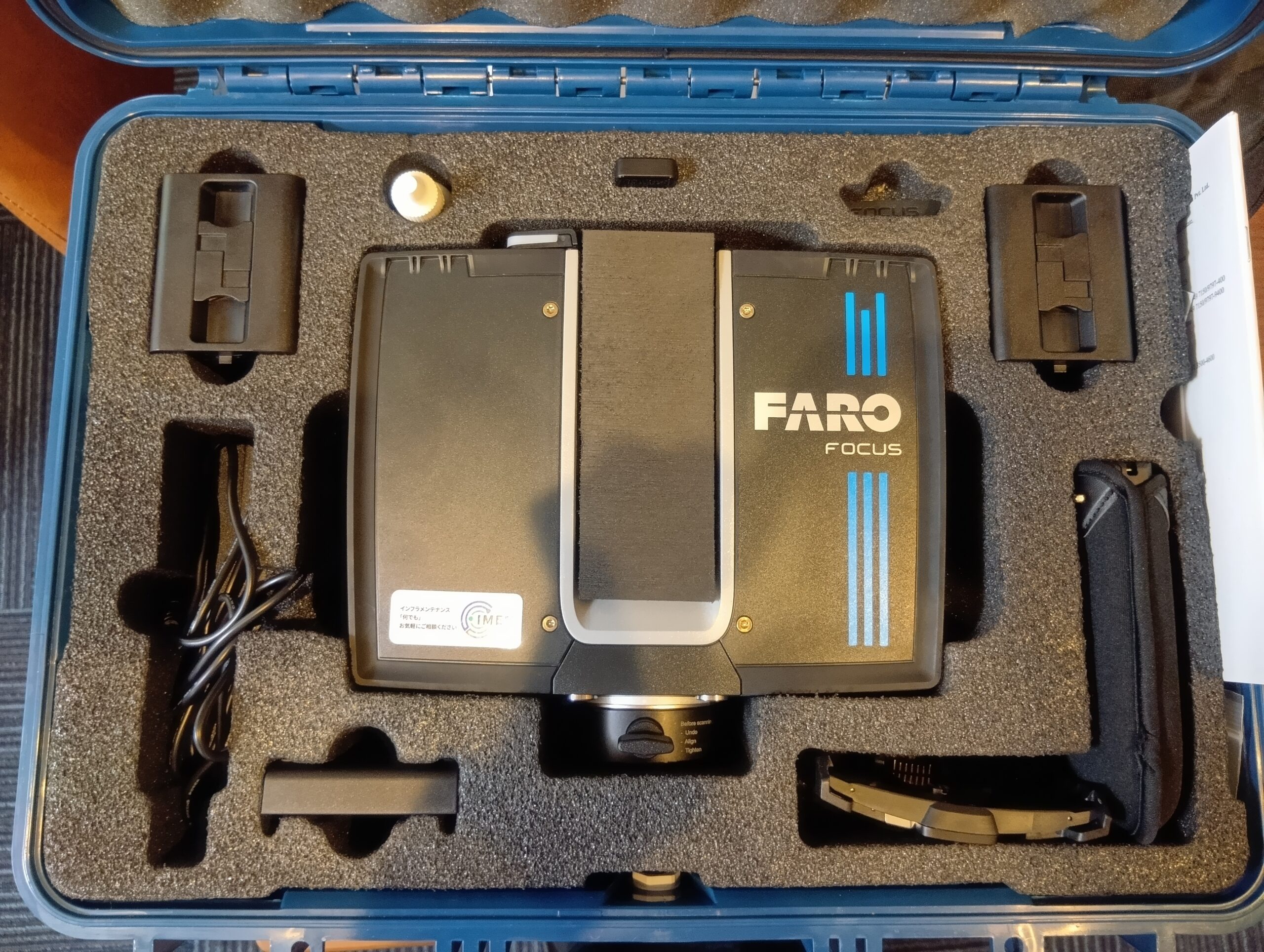 メーカーFARO Technologiesの3Dレーザースキャナー「FARO Focus Core」の本体を専用ケースに収納している画像